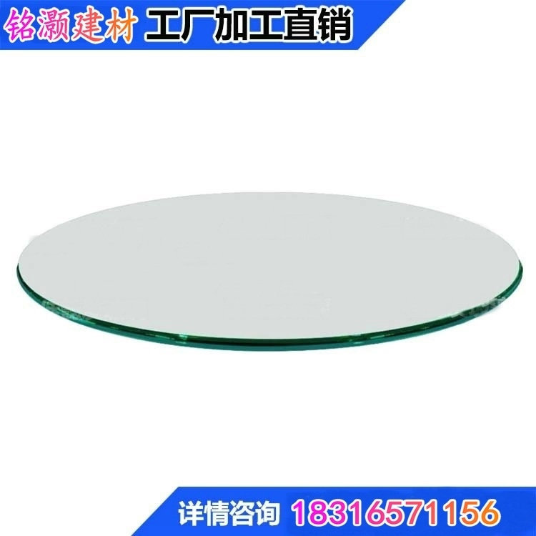 厂家定做方形玻璃桌面 不锈钢透明茶几玻璃 磨圆边钻孔钢化玻璃示例图5