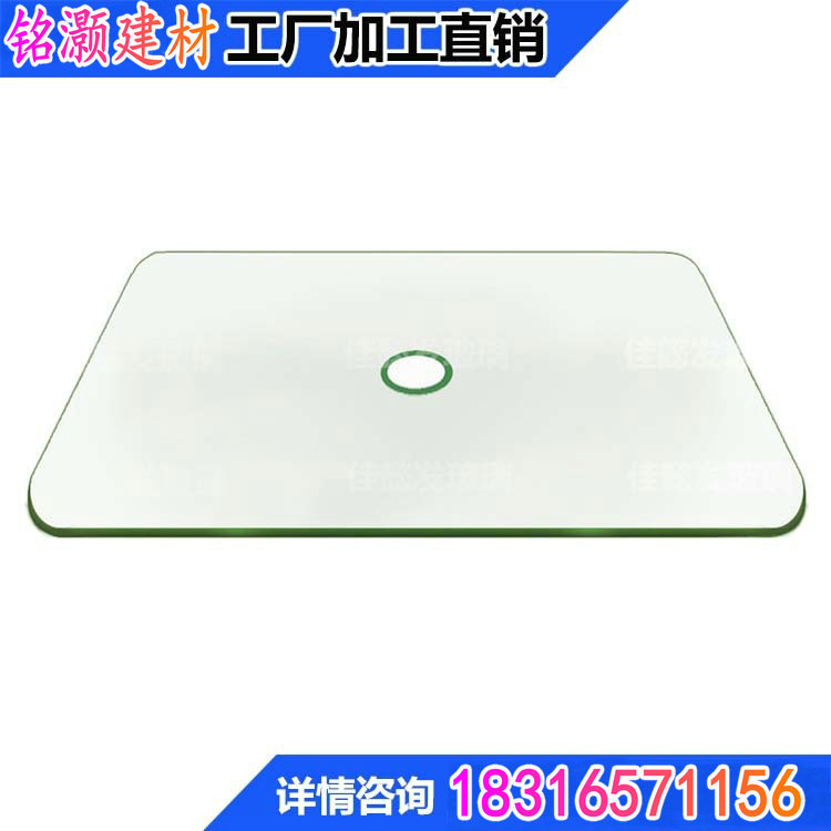 厂家定做方形玻璃桌面 不锈钢透明茶几玻璃 磨圆边钻孔钢化玻璃示例图11