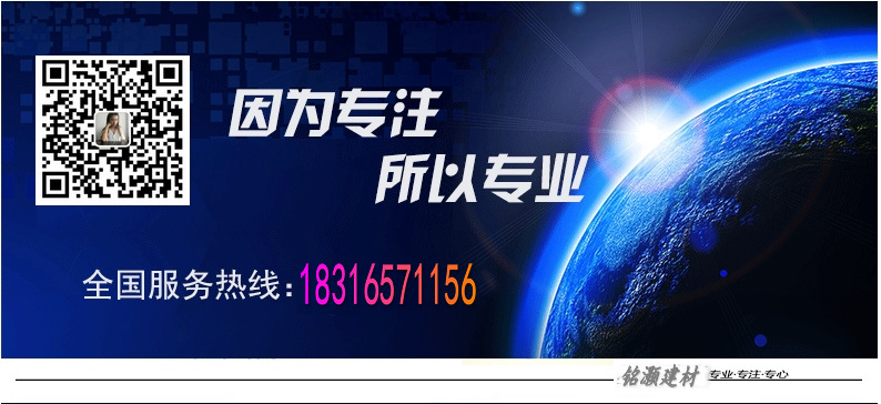 厂家定做方形玻璃桌面 不锈钢透明茶几玻璃 磨圆边钻孔钢化玻璃示例图1
