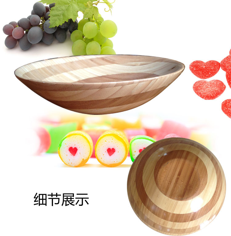 创意竹制水果盘干果碟茶几水果零食盘 瓜子小吃盘 茶具托盘示例图24