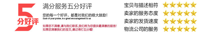 创意竹制水果盘干果碟茶几水果零食盘 瓜子小吃盘 茶具托盘示例图38