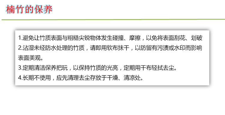 创意竹制水果盘干果碟茶几水果零食盘 瓜子小吃盘 茶具托盘示例图31