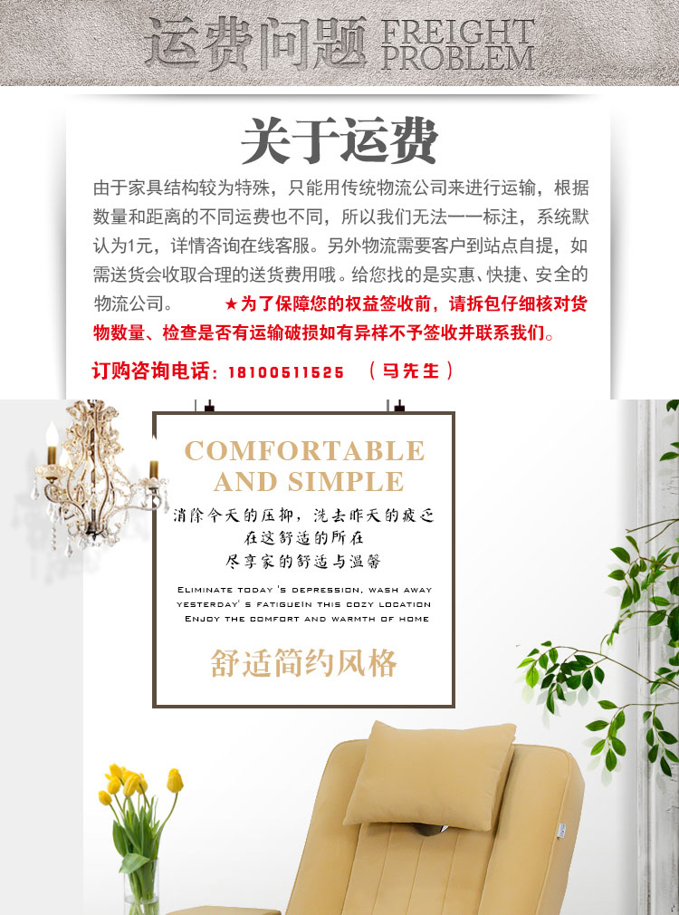 详情1.jpg