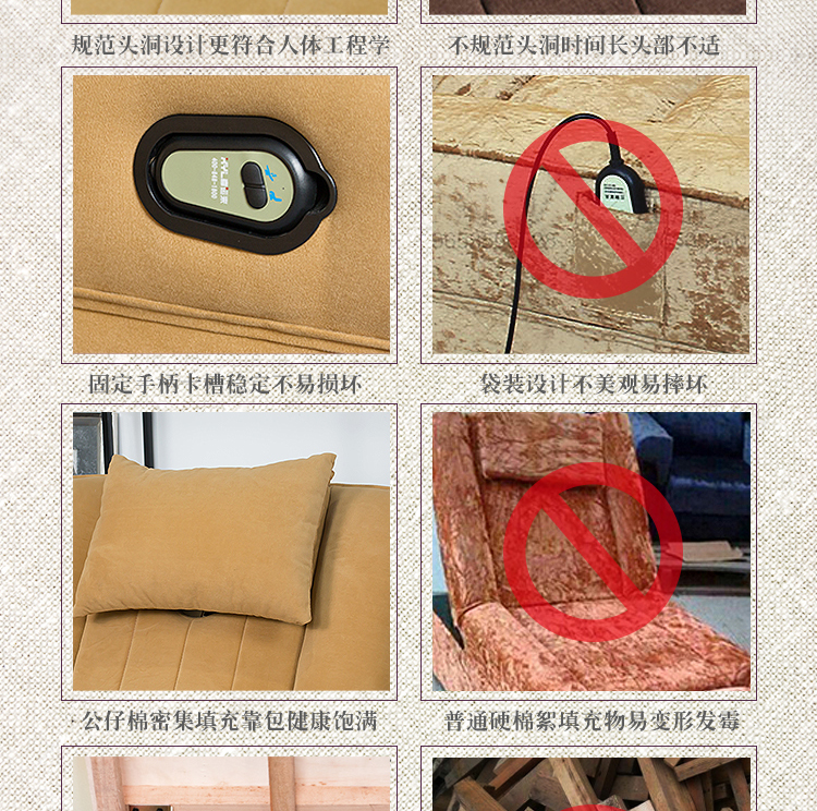 详情7.jpg