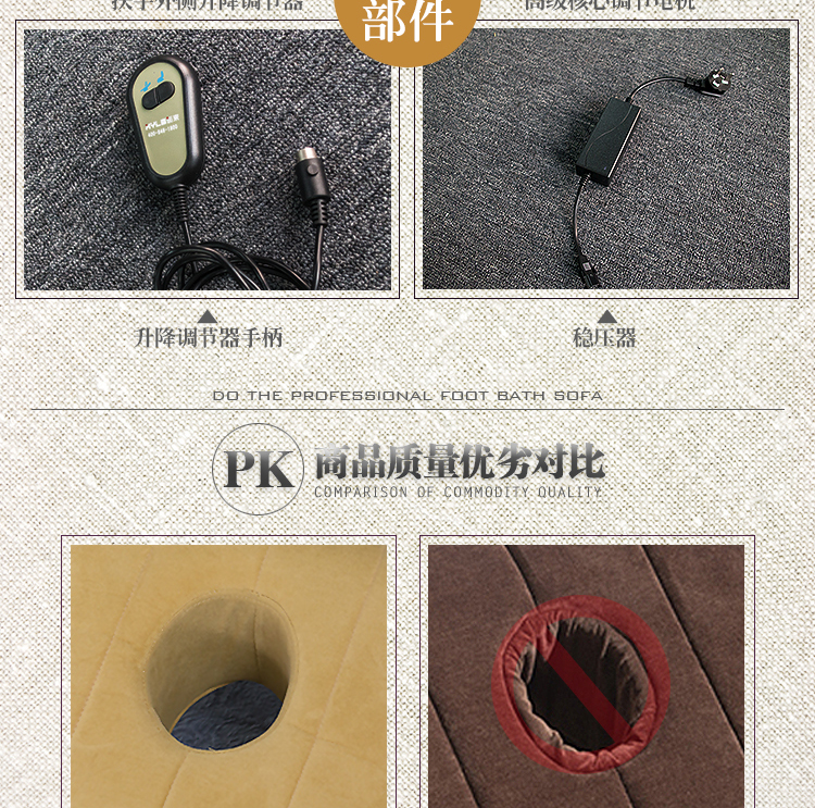 详情6.jpg