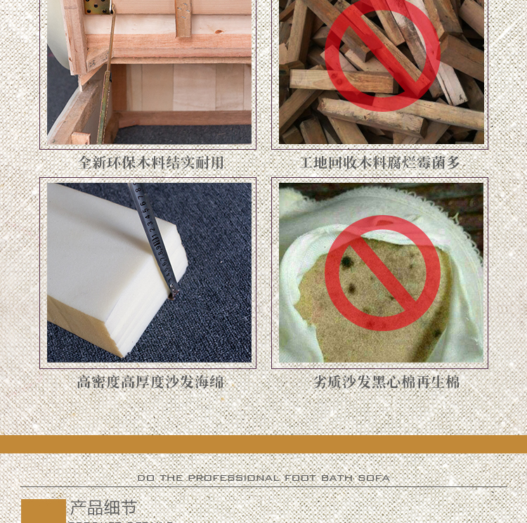 详情8.jpg
