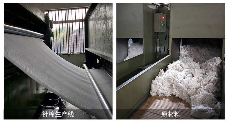 东莞防火棉厂家纤维硬质棉直销阻燃硬质棉填充棉定制棉床垫纺织棉示例图8
