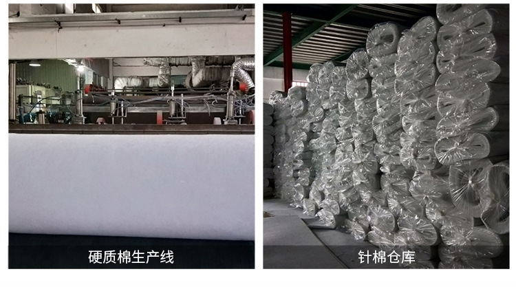 东莞防火棉厂家纤维硬质棉直销阻燃硬质棉填充棉定制棉床垫纺织棉示例图9
