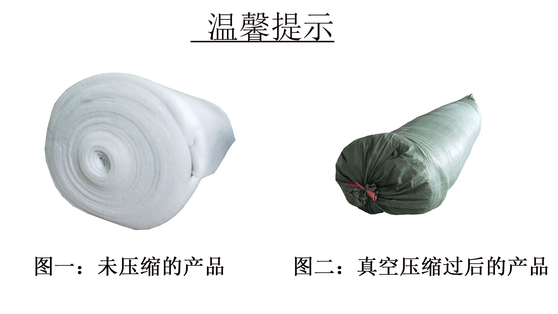 东莞防火棉厂家纤维硬质棉直销阻燃硬质棉填充棉定制棉床垫纺织棉示例图10