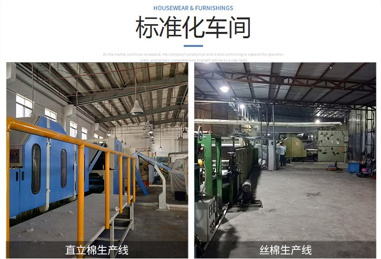 东莞防火棉厂家纤维硬质棉直销阻燃硬质棉填充棉定制棉床垫纺织棉示例图7