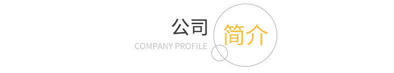 专业定制板式靠墙西餐厅卡座 板式皮革沙发甜品店沙发卡座批发示例图1