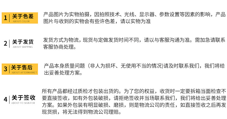 专业定制板式靠墙西餐厅卡座 板式皮革沙发甜品店沙发卡座批发示例图12