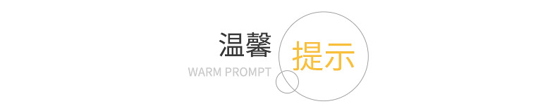 厂家供应弧形皮质ktv沙发卡座 专业制作异形沙发餐厅卡座示例图10