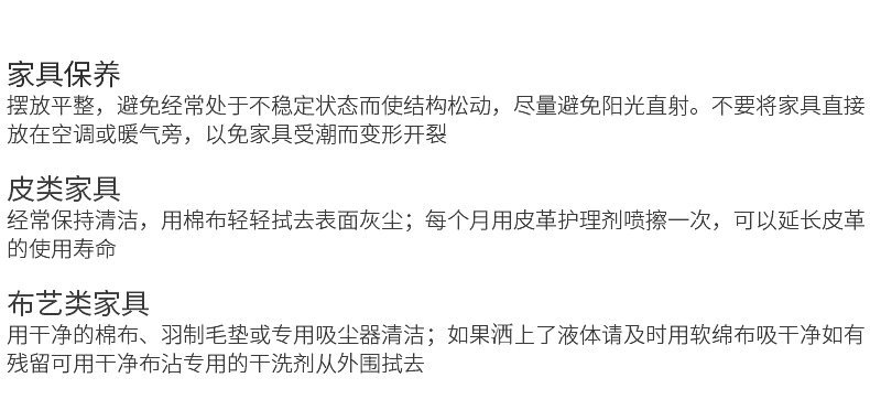 厂家供应火锅店布艺沙发椅 沙发卡座组合 餐厅卡座沙发定制示例图6