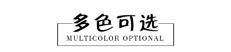 高档防水电炉皮桌布长方形电取暖烤火罩茶几烤火炉罩家用台布批发示例图1