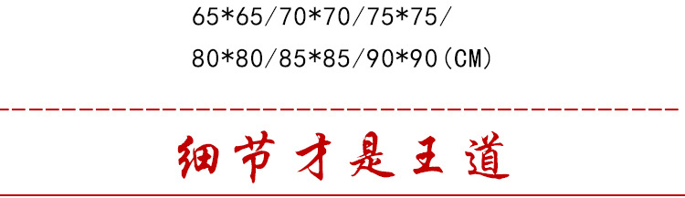 高档防水电炉皮桌布长方形电取暖烤火罩茶几烤火炉罩家用台布批发示例图5