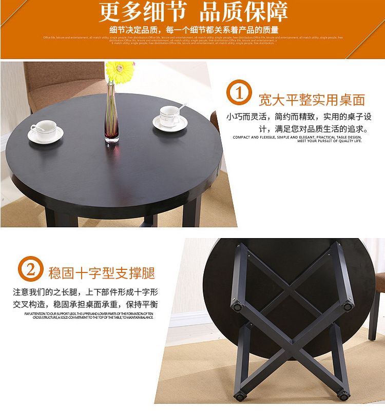 厂家定制现代简约餐厅圆桌洽谈桌接待桌双人位咖啡桌钢架茶几批发示例图5
