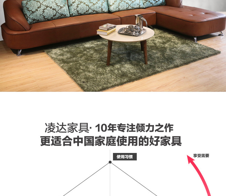 真皮沙发 头层牛皮沙发简约整装现代客厅大户型组合皮艺沙发示例图2
