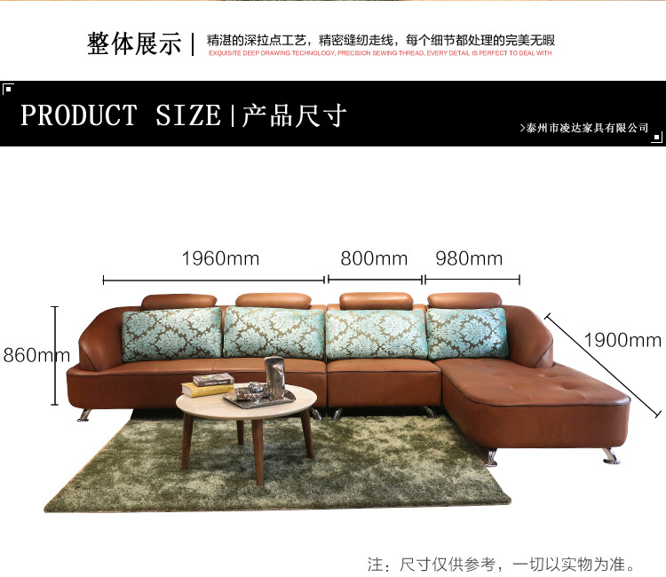 真皮沙发 头层牛皮沙发简约整装现代客厅大户型组合皮艺沙发示例图7