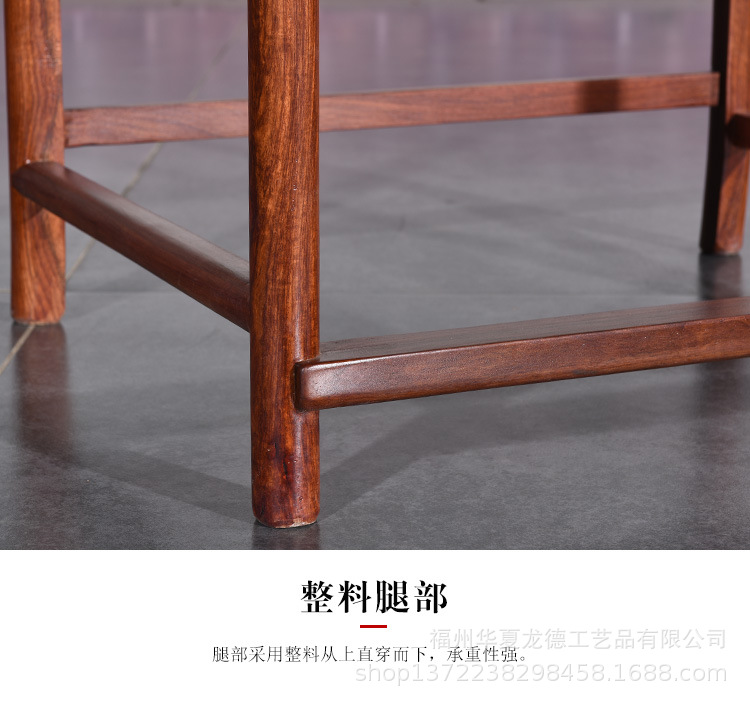 刺猬紫檀红木家具新中式全实木茶桌椅组合功夫茶台办公室简约茶几示例图8
