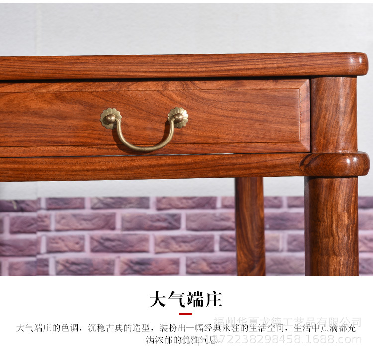 刺猬紫檀红木家具新中式全实木茶桌椅组合功夫茶台办公室简约茶几示例图10