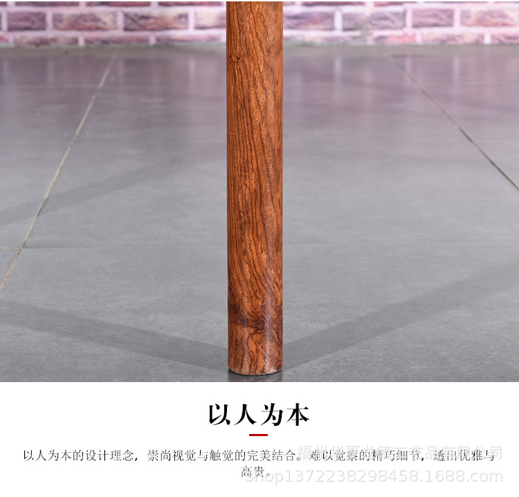 刺猬紫檀红木家具新中式全实木茶桌椅组合功夫茶台办公室简约茶几示例图12