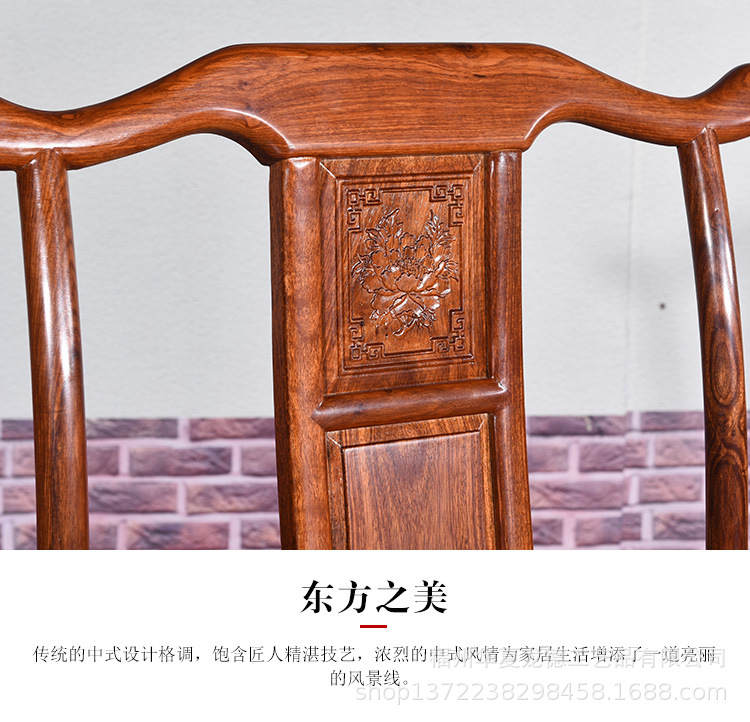 刺猬紫檀红木家具新中式全实木茶桌椅组合功夫茶台办公室简约茶几示例图7