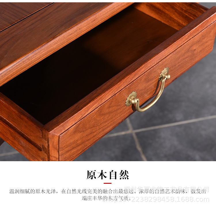 刺猬紫檀红木家具新中式全实木茶桌椅组合功夫茶台办公室简约茶几示例图11
