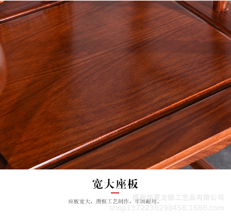 刺猬紫檀红木家具新中式全实木茶桌椅组合功夫茶台办公室简约茶几示例图14