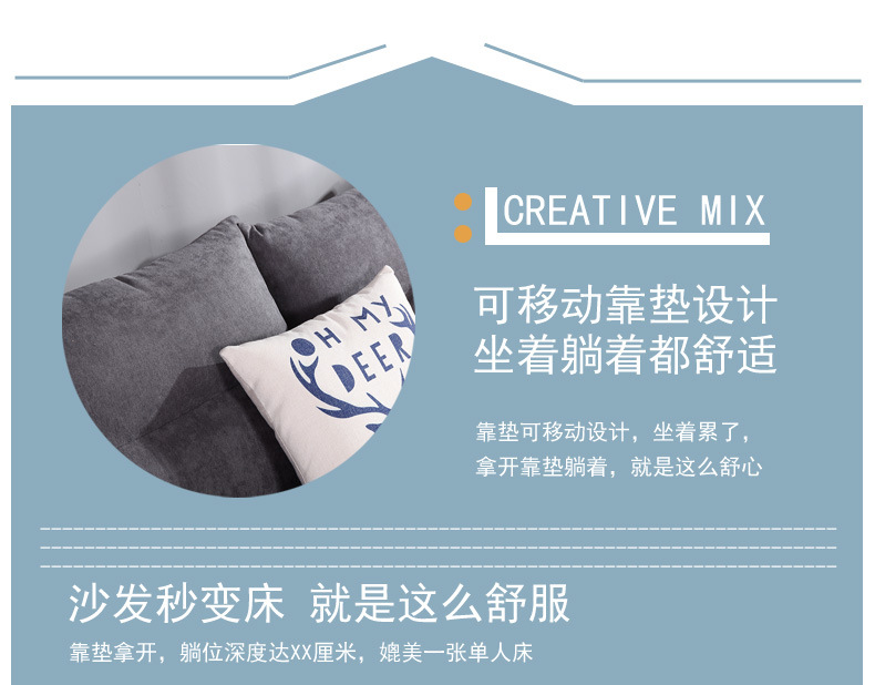B07款北欧布艺实木框架棉麻现代组合客厅沙发中小户型书房沙发示例图28