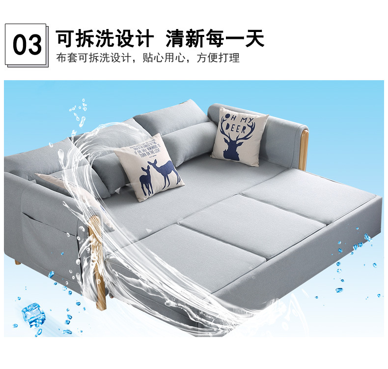 厂家供应 830款布艺沙发 多功能组合沙发北欧布艺实木框架沙发示例图10
