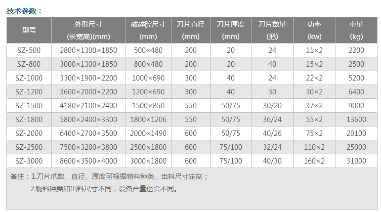 微信图片_26.png