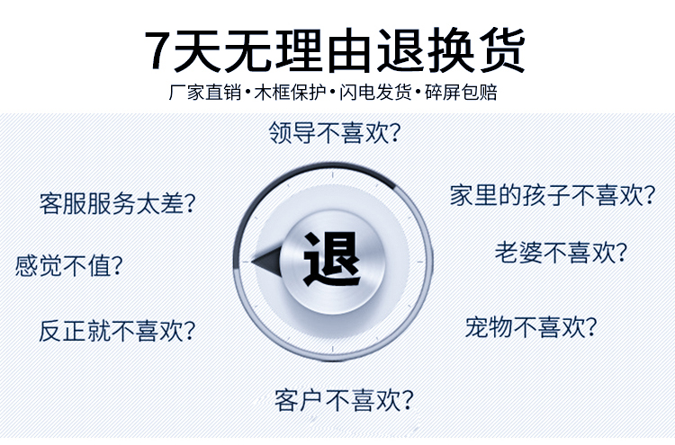 触摸茶几详情页_15.jpg