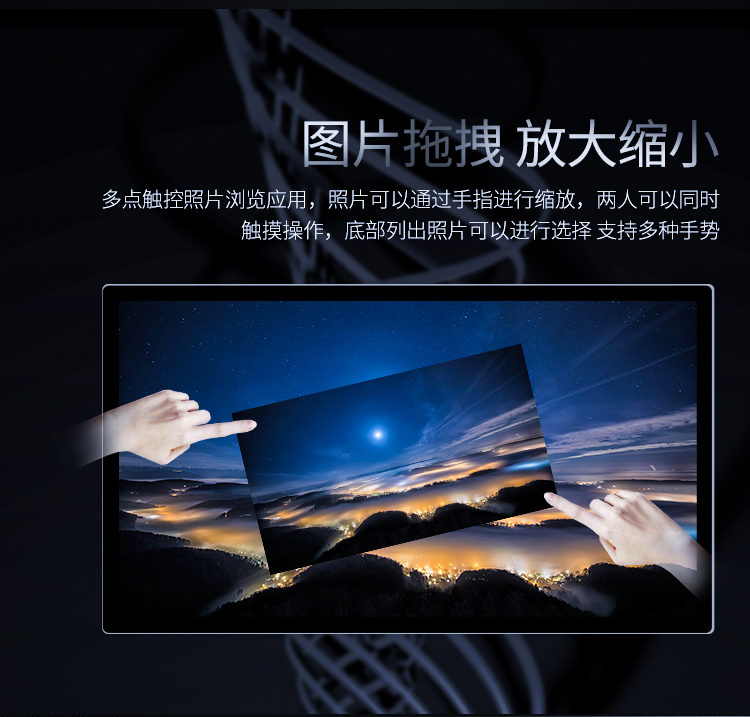 触摸茶几详情页_05.jpg