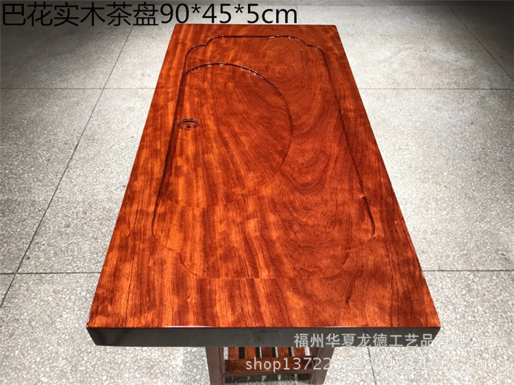 巴花实木茶盘巴西花梨木整块原木干泡茶几功夫茶海先后批发可定做示例图16