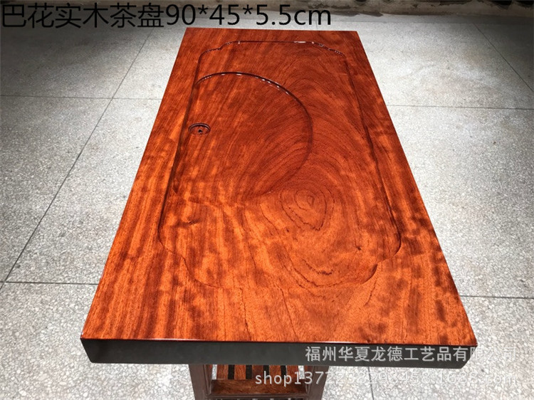 巴花实木茶盘巴西花梨木整块原木干泡茶几功夫茶海先后批发可定做示例图22