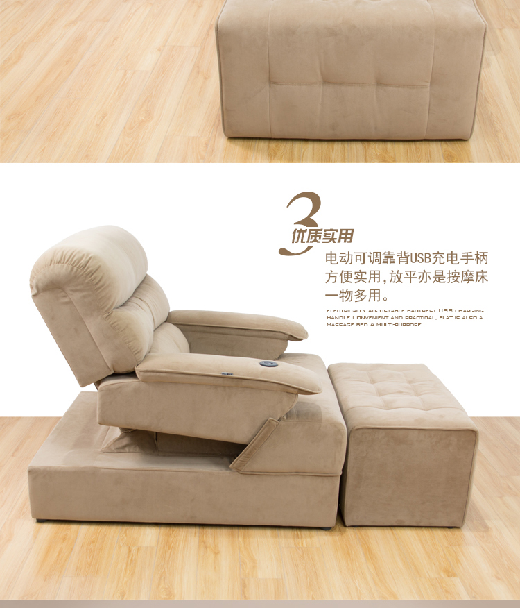 详情7.jpg