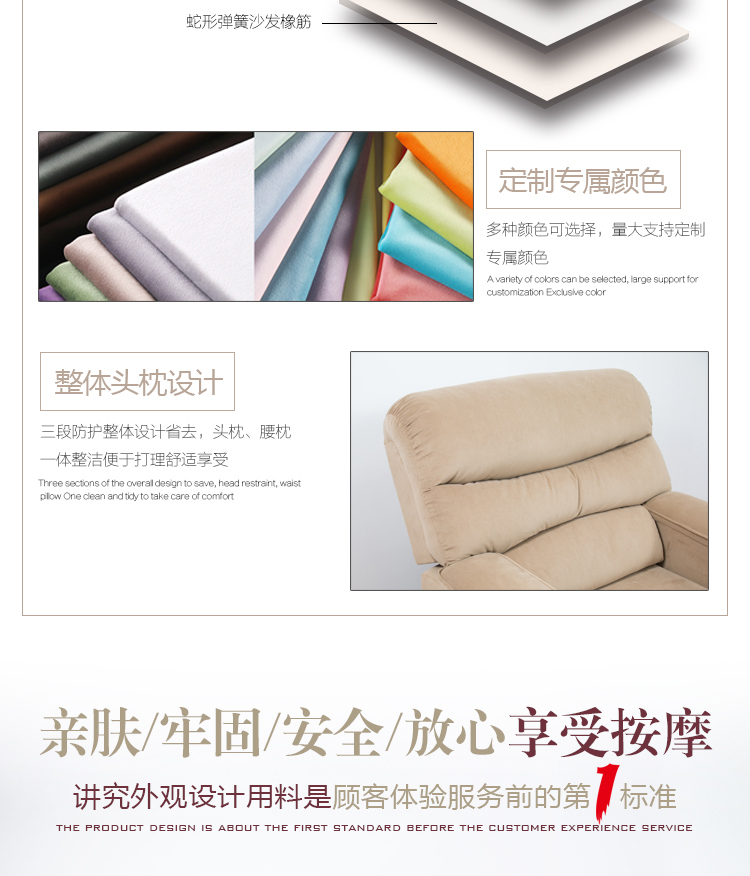 详情14.jpg