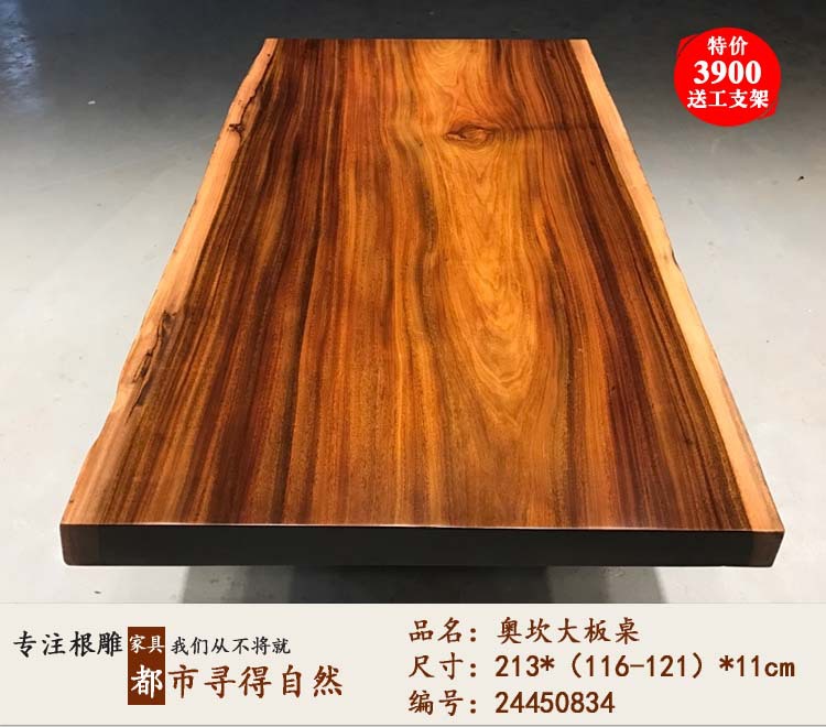 详情13.jpg