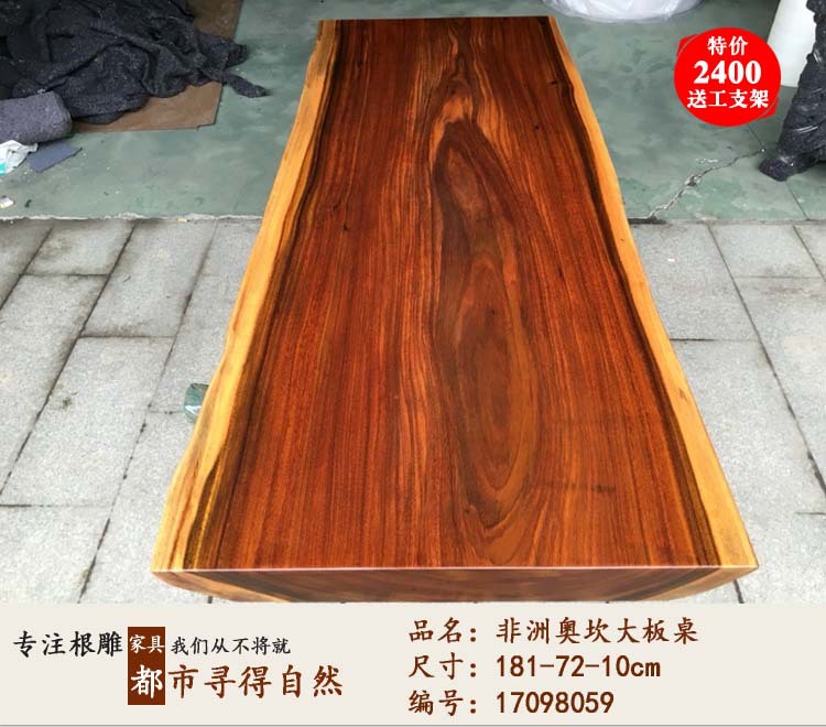 详情12.jpg