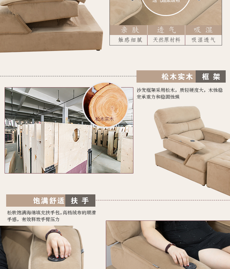 详情11.jpg