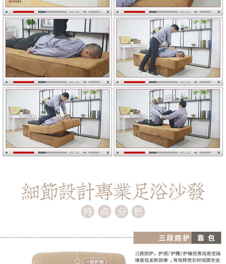 详情9.jpg