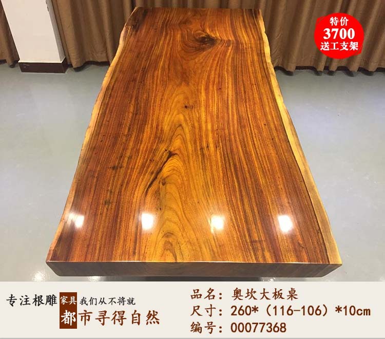 详情2.jpg