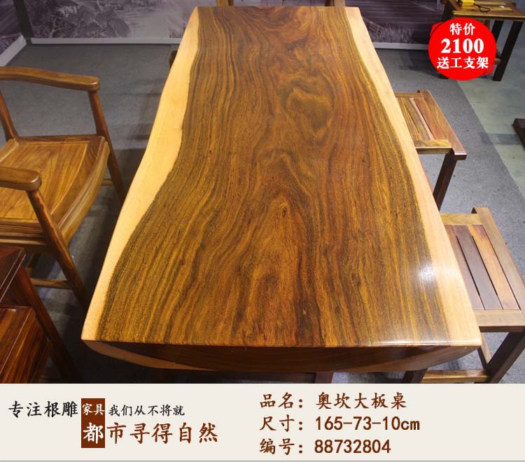 详情4.jpg