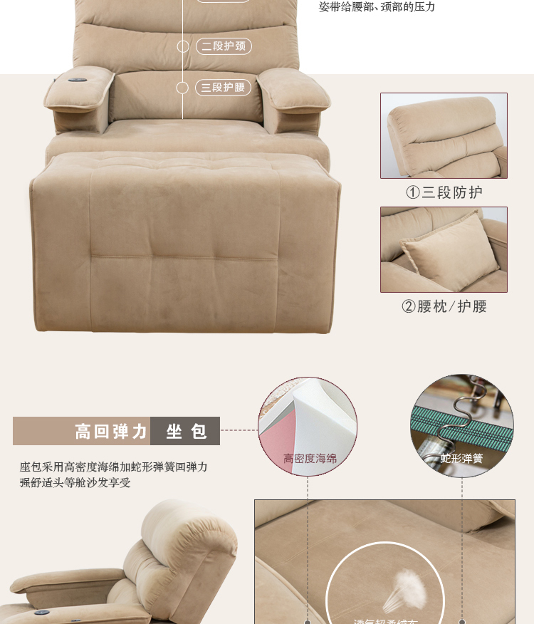 详情10.jpg