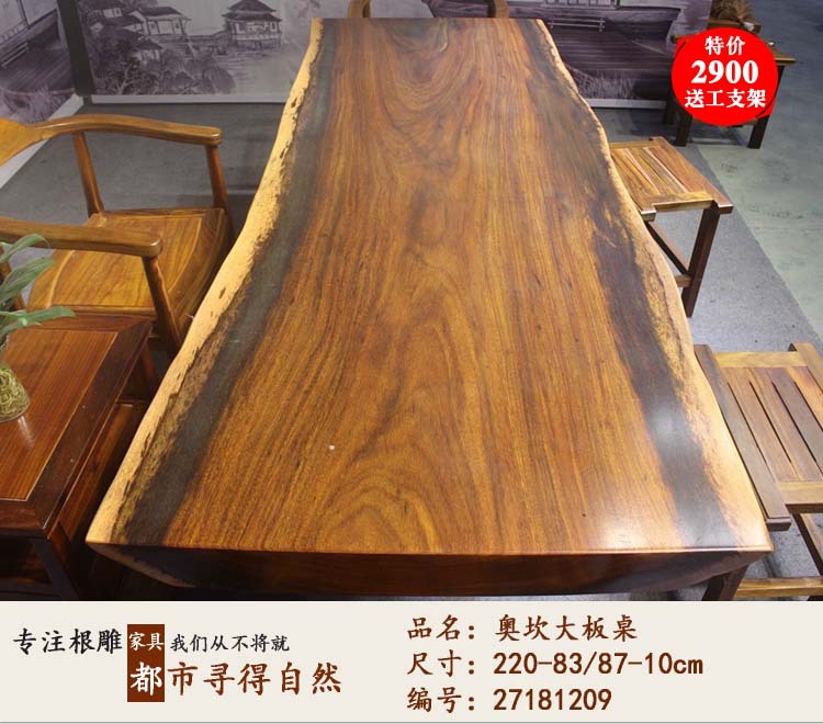详情15.jpg