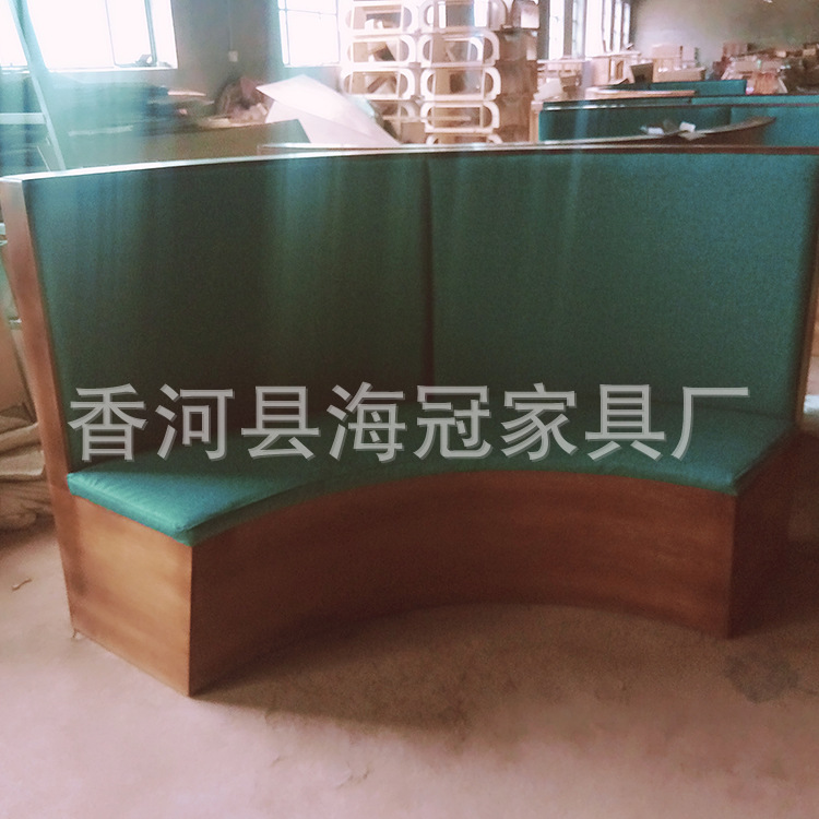 厂家供应板卡沙发卡座 餐饮咖啡厅餐厅专用沙发 可定制示例图28