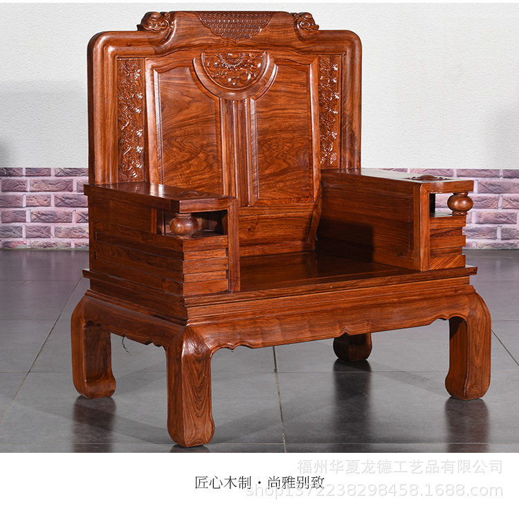 刺猬紫檀红木家具沙发组合全实木中式花梨木茶几榫卯现代客厅家具示例图7