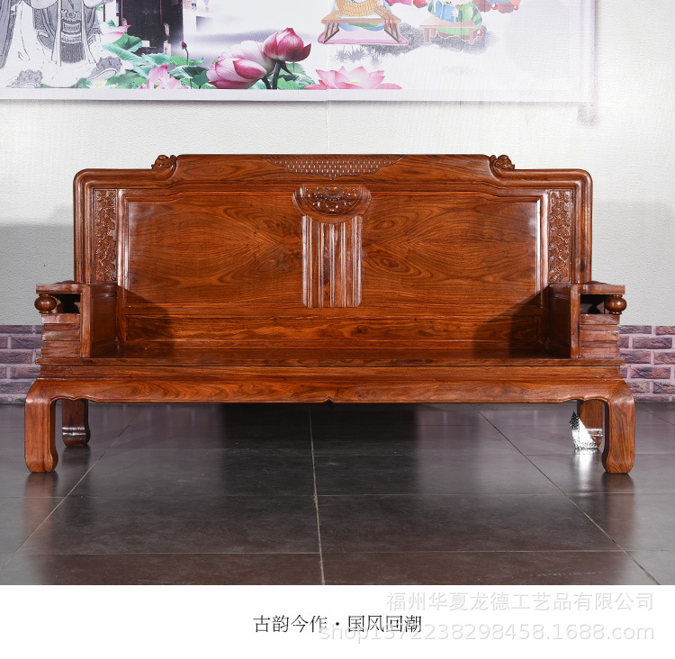 刺猬紫檀红木家具沙发组合全实木中式花梨木茶几榫卯现代客厅家具示例图5
