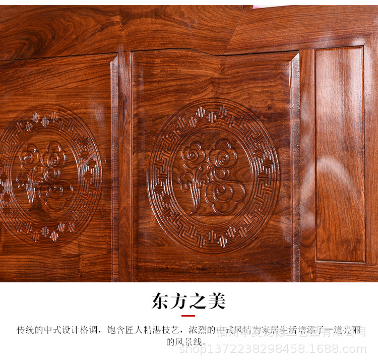 刺猬紫檀红木家具沙发组合全实木中式花梨木茶几榫卯现代客厅家具示例图13